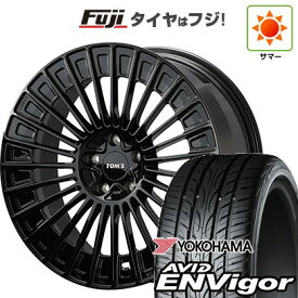 【新品】40系アルファード/ヴェルファイア用 夏タイヤ ホイール4本セット 245/45R20 ヨコハマ エイビッド エンビガーS321 TOMS トムス(トヨタ車専用) TWF05 20インチ(送料無料)