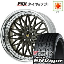 楽天市場】work vs xv 19インチ 8jの通販