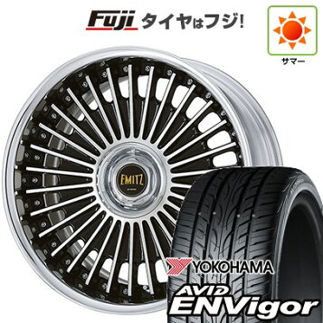 楽天市場】WORK イミッツ イミッツ 20インチ×9.5J 5-114.3 FRリム 