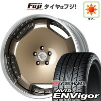 楽天市場】エルグランド e52（リム径（インチ）22）（サマータイヤ 