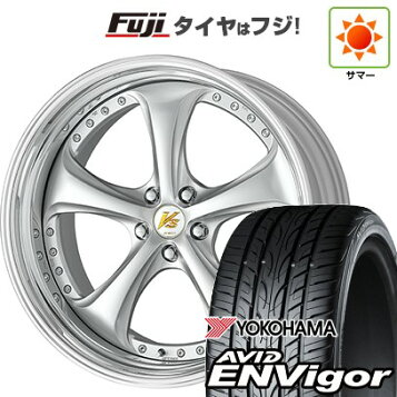 楽天市場】WORK VS XV 20インチ×9J 5-114.3 S/Wタイプ FRリム ホイール 