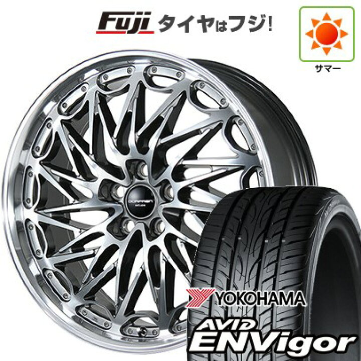 楽天市場】【新品】40系アルファード/ヴェルファイア用 夏タイヤ 