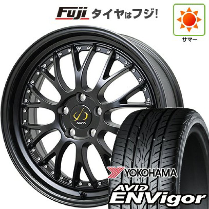 楽天市場】【新品国産車用5穴114.3】 夏タイヤ ホイール4本セット 225 