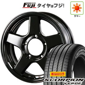 【新品】ジムニーシエラ/ジムニーノマド 夏タイヤ ホイール4本セット 215/70R16 ピレリ スコーピオン ヴェルデ フォーバイフォーエンジニア ブラッドレー V EVOLUTION for Jimny 16インチ(送料無料) サマータイヤ