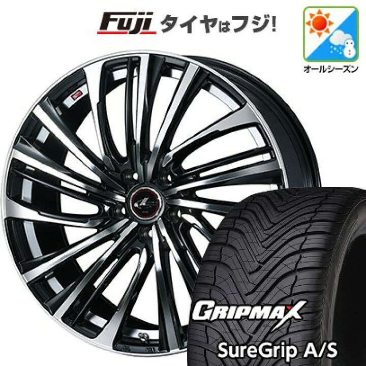 楽天市場】【新品国産車用5穴114.3】 オールシーズンタイヤ ホイール4 