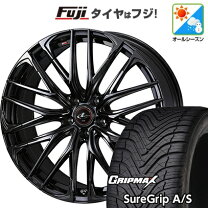 楽天市場】レオニスsk 18 インチの通販