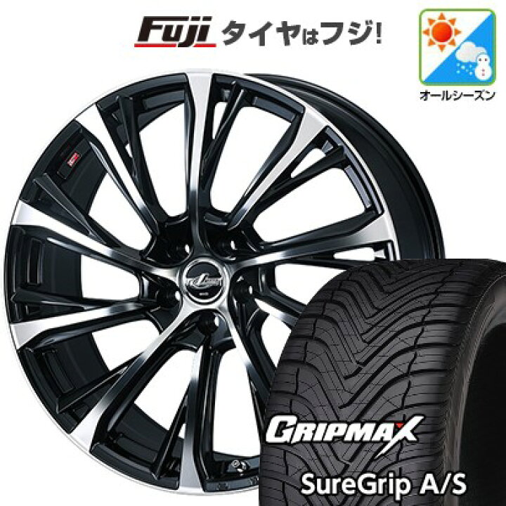 楽天市場】【新品国産車用5穴114.3】 オールシーズンタイヤ ホイール4 