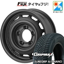 【新品】ジムニーシエラ/ジムニーノマド オールシーズンタイヤ ホイール4本セット 195/80R15 グリップマックス シュアグリップ オールシーズン ナノ(限定) アピオ ワイルドボア ベンチュラ 15インチ(送料無料)