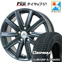 楽天市場】ライズ 16インチ（タイヤ・ホイール｜車用品）：車用品 