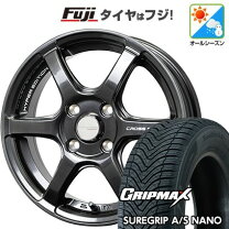 楽天市場】クロススピード 15インチの通販
