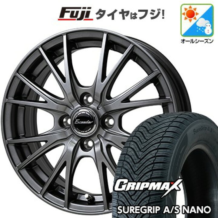 楽天市場】【新品】ライズ/ロッキー（ハイブリッド） オールシーズン 