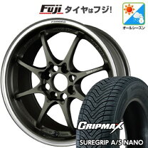 楽天市場】rays ce28 15インチの通販