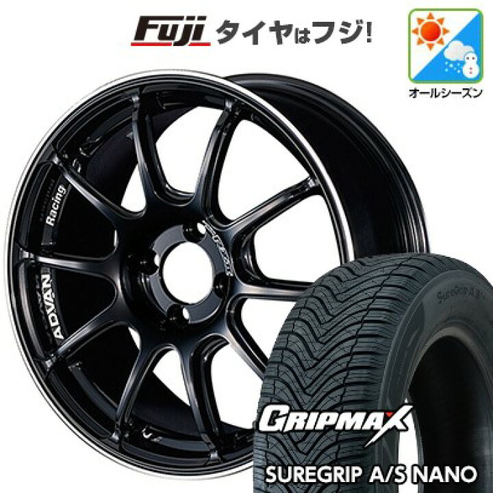 ライズ ロッキー ガソリン車 195/60R17 サマータイヤ ホイール 4本 