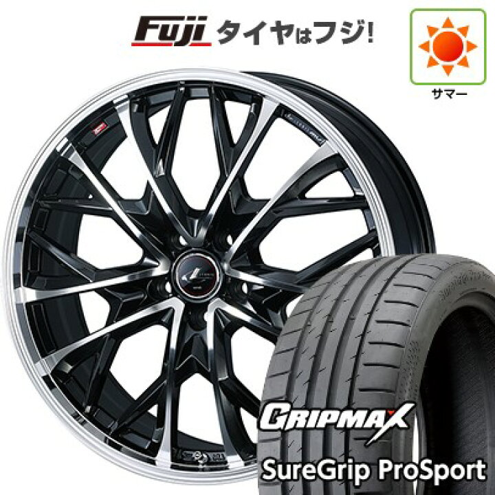 楽天市場】【新品】クラウンスポーツ/クラウンエステート 夏タイヤ 