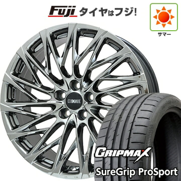 楽天市場】【新品国産車用5穴114.3】 夏タイヤ ホイール4本セット 245 