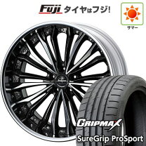 楽天市場】weds クレンツェ21インチフェルゼンの通販