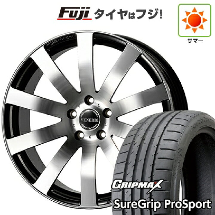 楽天市場】【新品国産車用5穴114.3】 夏タイヤ ホイール4本セット 245 