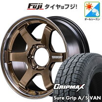 楽天市場】ハイエース レイズ 17 ホイール（車用品｜車用品・バイク 
