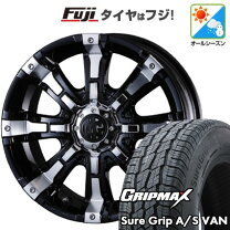 楽天市場】クリムソン マーテルギア ビースト ハイエース200系の通販
