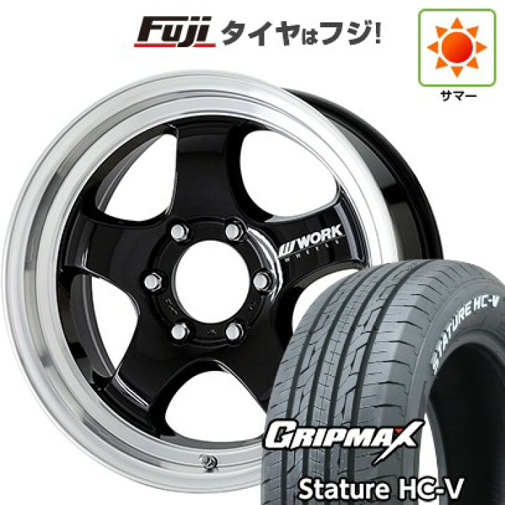 楽天市場】【新品】ハイエース200系 夏タイヤ ホイール4本セット 225 