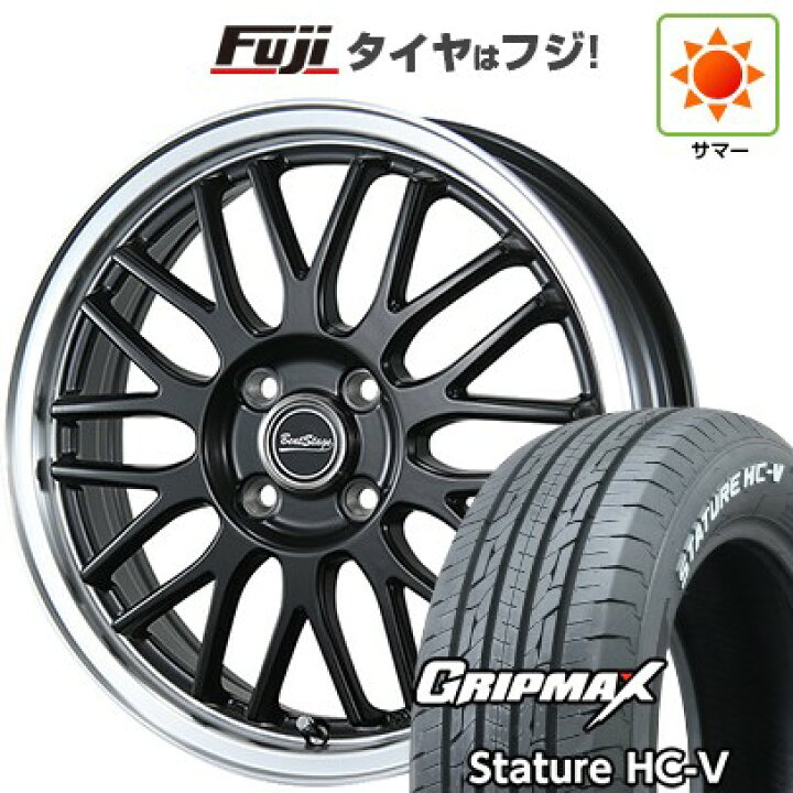 楽天市場】【新品 軽自動車】軽トラ 軽バン 夏タイヤ ホイール4本 