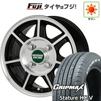 楽天市場】ハヤシレーシング 12インチの通販