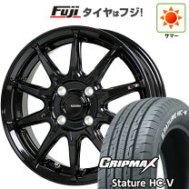 楽天市場】軽トラ タイヤ4本セット（車用品｜車用品・バイク用品）の通販