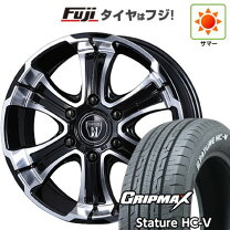 楽天市場】バルベロ ワイルドディープス 16の通販