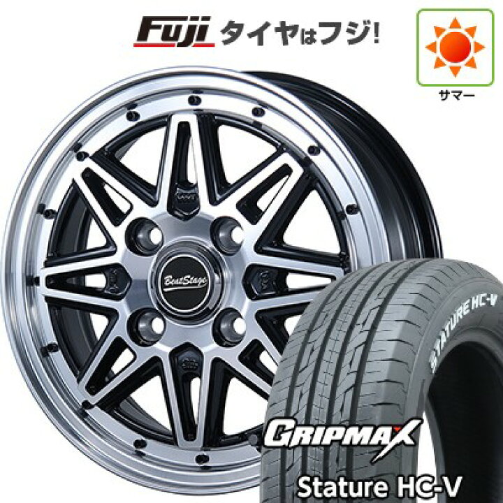 楽天市場】【新品 軽自動車】軽トラ 軽バン 夏タイヤ ホイール4本 