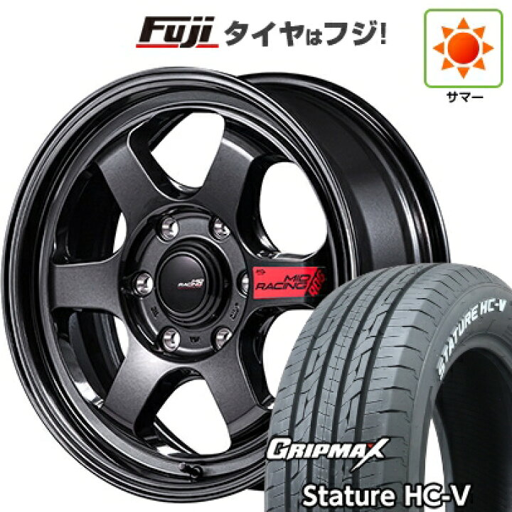 楽天市場】【新品】ハイエース200系 夏タイヤ ホイール4本セット 215 