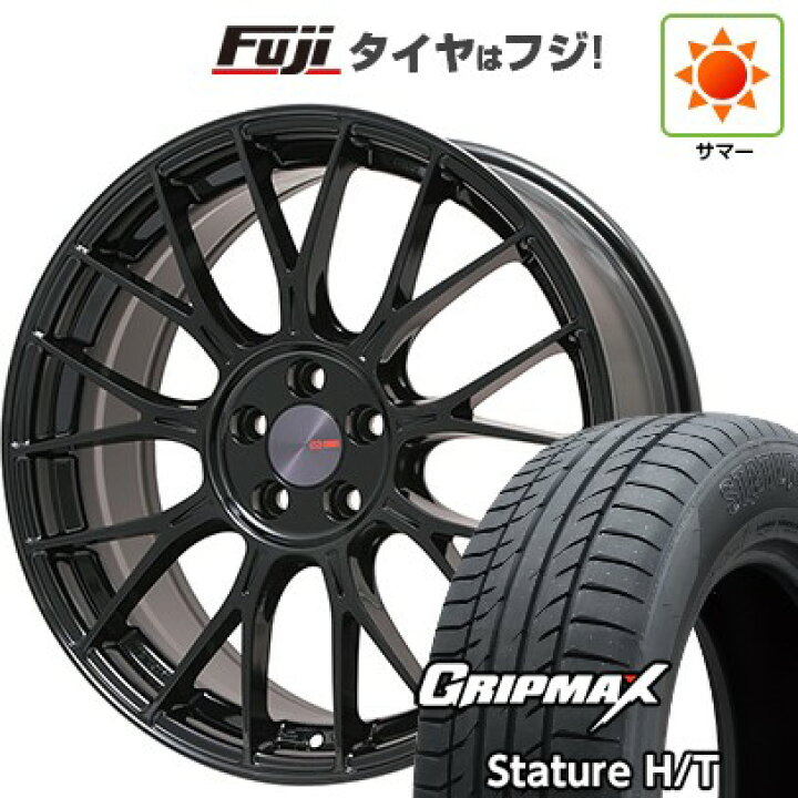 楽天市場】【新品国産車用5穴114.3】 夏タイヤ ホイール4本セット 225 