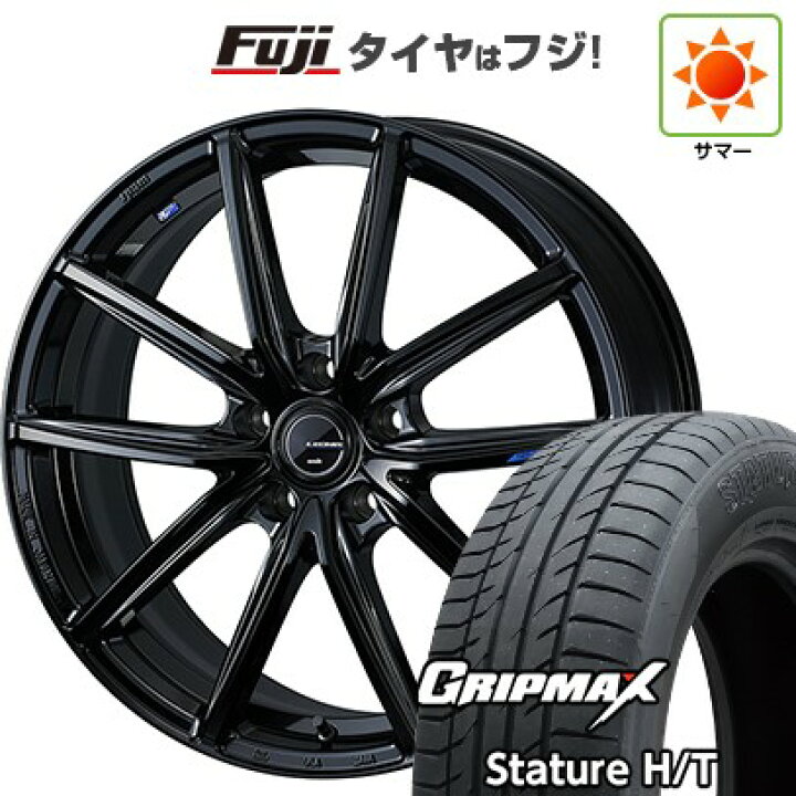 楽天市場】【新品国産車用5穴114.3】 夏タイヤ ホイール4本セット 225 