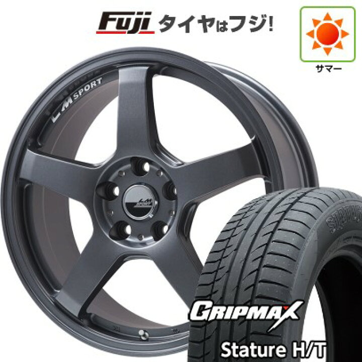 楽天市場】【新品国産車用5穴114.3】 夏タイヤ ホイール4本セット 225 