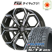 楽天市場】レーベン ハート ホイール（リム径（インチ）22）の通販