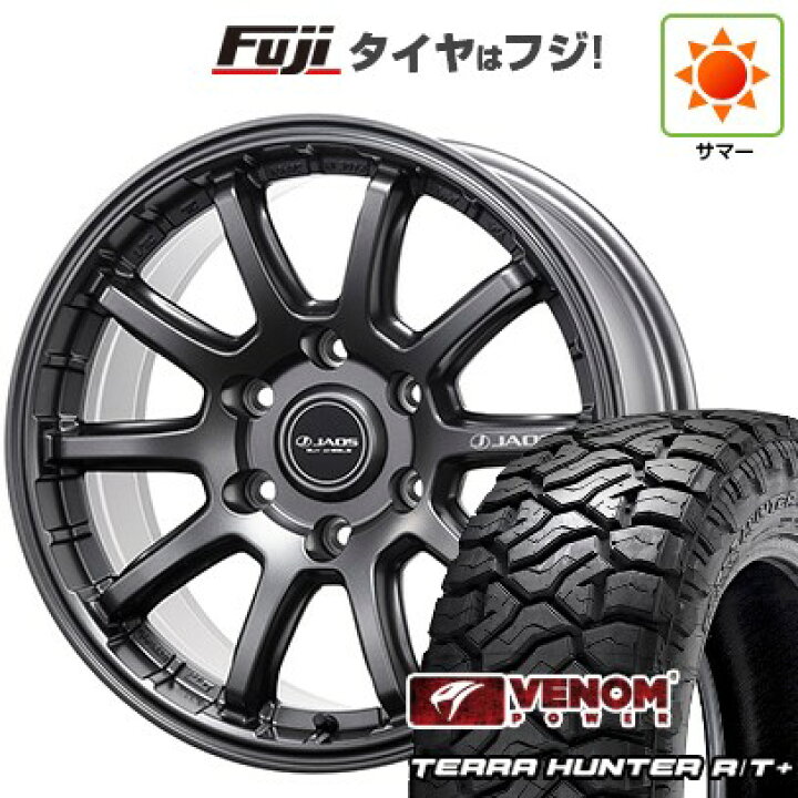 楽天市場】【新品】ランクル250 夏タイヤ ホイール4本セット 265/60R20 