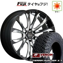 楽天市場】ジャレット 22インチの通販