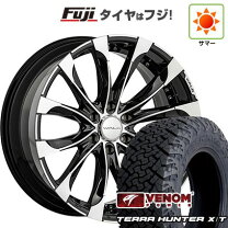 楽天市場】wald ホイール 22 インチの通販