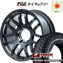 楽天市場】RAYS レイズ（タイヤ本数4本）（サマータイヤ・ホイール 