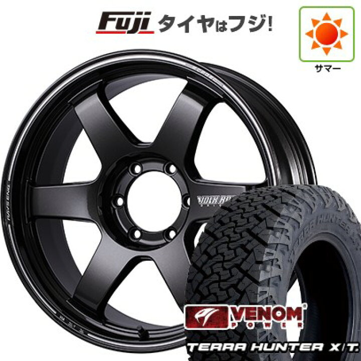 楽天市場】【新品国産車用6穴139.7】 夏タイヤ ホイール4本セット 285 