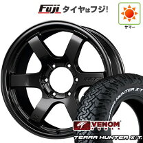 楽天市場】RAYS レイズ（タイヤ本数4本）（車用品｜車用品・バイク用品 