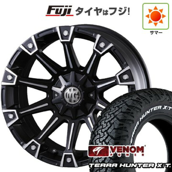 楽天市場】【新品国産車用6穴139.7】 夏タイヤ ホイール4本セット 285 