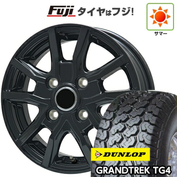 楽天市場】【新品 軽自動車】軽トラ 軽バン 夏タイヤ ホイール4本  