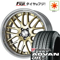 楽天市場】ランベック lm1（リム径（インチ）21）の通販