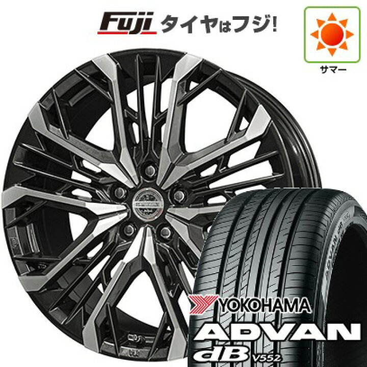 楽天市場】【新品】40系アルファード/ヴェルファイア用 夏タイヤ 