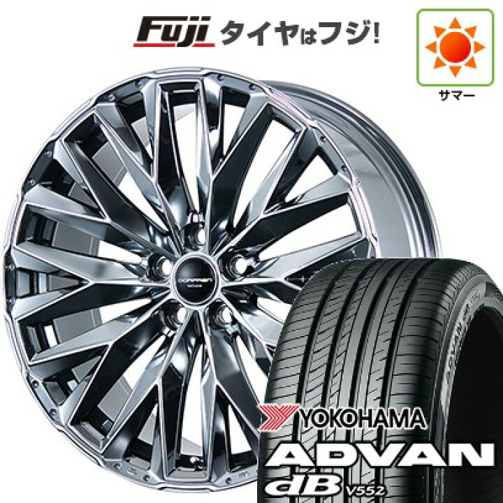 楽天市場】【新品】40系アルファード/ヴェルファイア用 夏タイヤ 