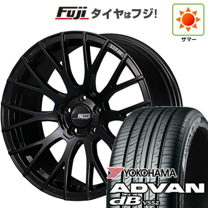 楽天市場】【新品】40系アルファード/ヴェルファイア用 夏タイヤ 