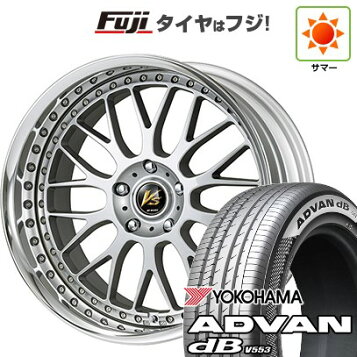 楽天市場】WORK VS XX 19インチ×9J FRリム 5-100 5-114.3 ホイール 