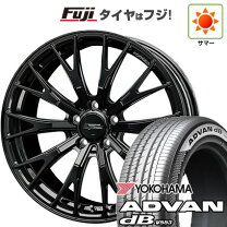 楽天市場】7.5j 19インチ 4本セットの通販