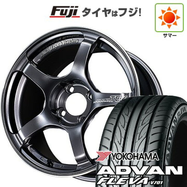楽天市場】【新品 軽自動車】 夏タイヤ ホイール4本セット 165/50R16 