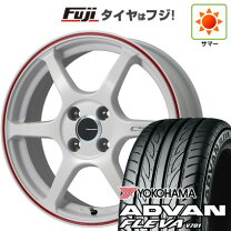 楽天市場】レアマイスター cs-v6（インセット（mm）42）の通販